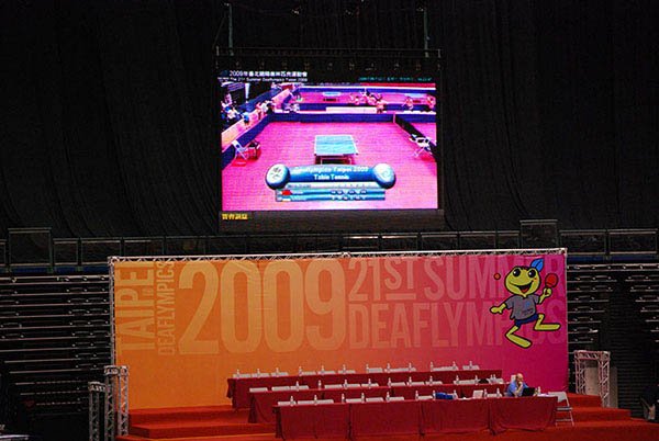 Signalisation numérique de divertissement aux 21e Deaflympiques d'été à Taipei 2009, Taiwan