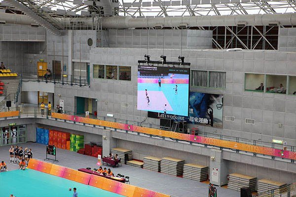 Signalisation numérique de divertissement aux 21e Deaflympiques d'été à Taipei 2009, Taiwan