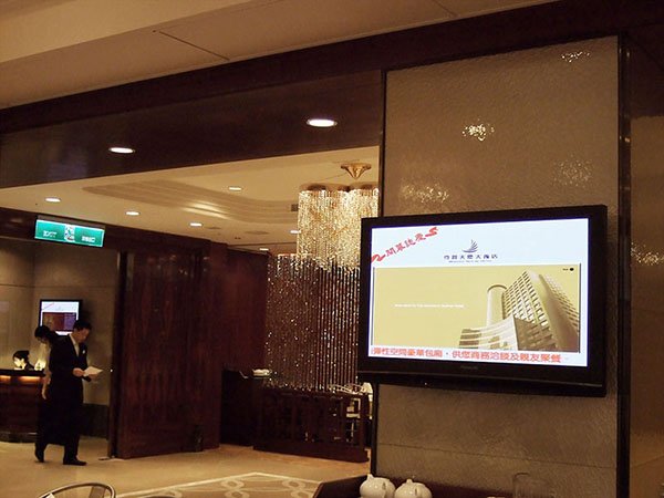 Signalétique numérique d'accueil à l'Hôtel Monarch Skyline, Taïwan