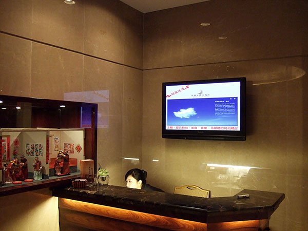Signalétique numérique d'accueil à l'Hôtel Monarch Skyline, Taïwan