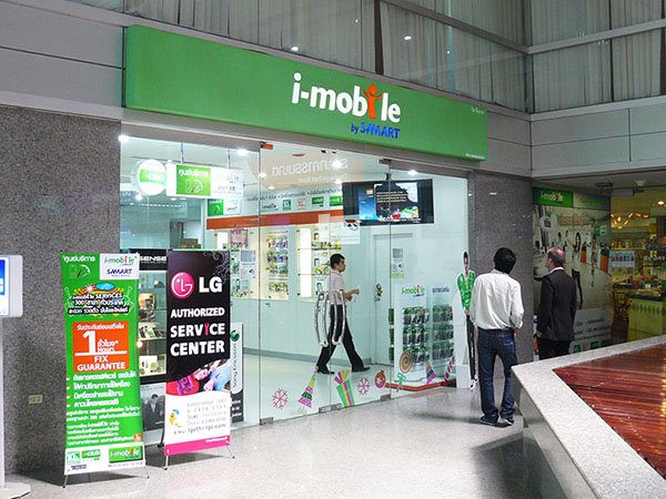Signalétique numérique de vente au détail chez i-mobile Shop, Thaïlande