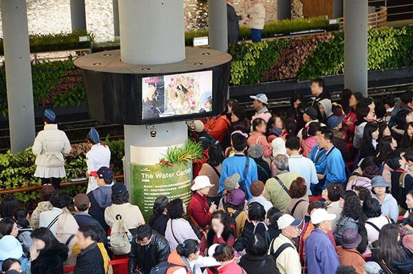 Signalisation numérique du centre de convention à l'exposition internationale de Taipei sur la flore 2010, Taïwan