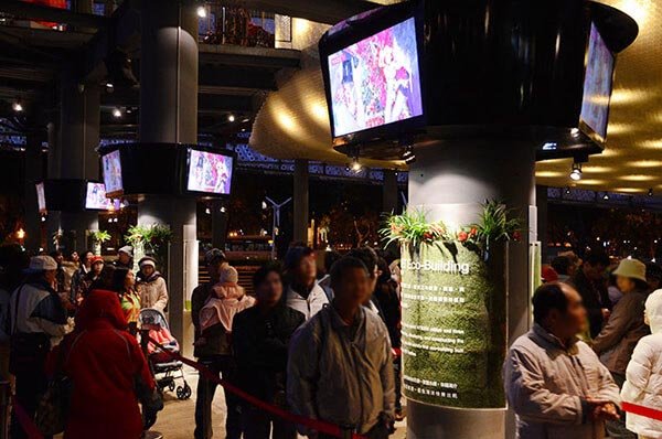 Signalisation numérique du centre de convention à l'exposition internationale de Taipei sur la flore 2010, Taïwan