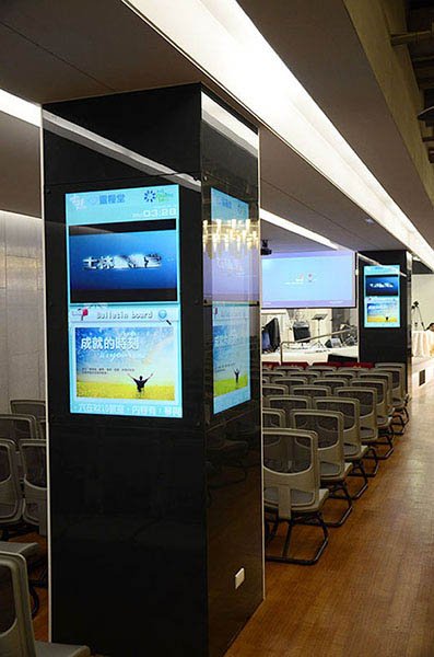 Affichage numérique dans les lieux de culte à l'église chrétienne Bread of Life à Shilin, Taïwan