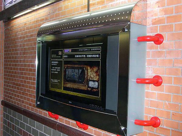 Signalisation numérique de l'éducation à l'Université Shih Hsin, Taïwan