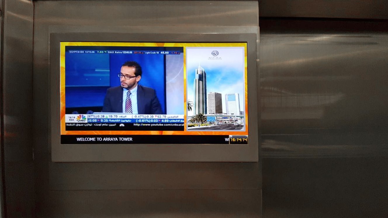 Diffusion en continu par satellite grâce à une solution de signalisation numérique sans fil dans les ascenseurs