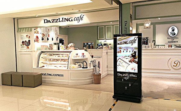 Signalisation numérique dans l'hôtellerie chez Dazzling Café, Taïwan