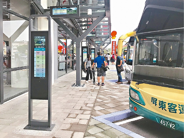Signalisation numérique des transports à la station de transfert d'autobus de Chaozhou, Taïwan