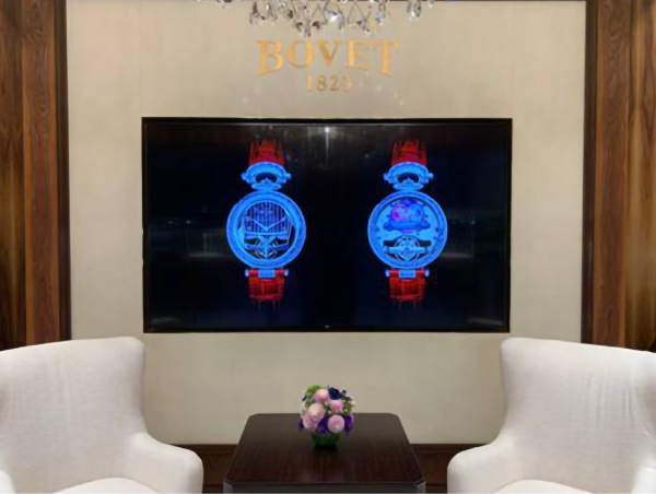 Signalisation numérique de détail chez Bovet 1822 Luxury Watch, Thaïlande