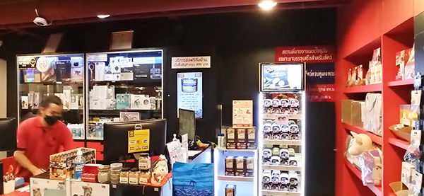 Signalisation numérique au détail chez Pet Lovers Centre, Thaïlande