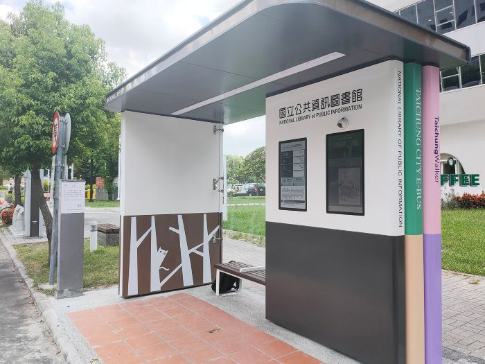 CAYIN Technology a collaboré avec le Ministère des Transports à Taichung