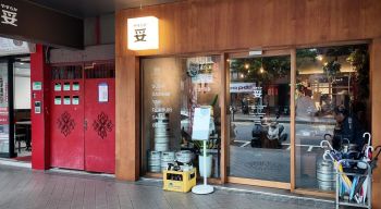 Tuo Sushi Révolutionne la Restauration avec des Solutions Digitales Intelligentes